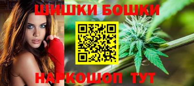 прущая мука Кандалакша