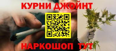 альфа пвп VHQ Камышлов