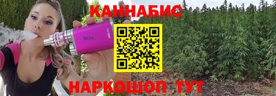ALPHA-PVP Моздок