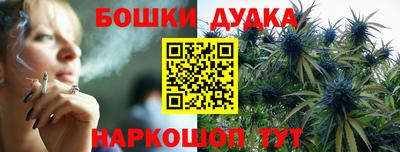альфа пвп VHQ Камышлов