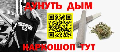 прущая мука Кандалакша