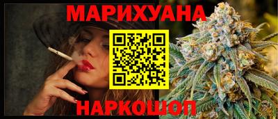 прущая мука Кандалакша