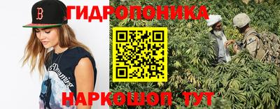 альфа пвп VHQ Камышлов