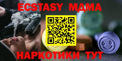 прущая мука Кандалакша