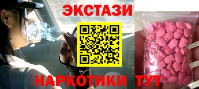 прущая мука Кандалакша