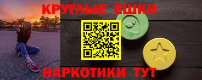 прущая мука Кандалакша