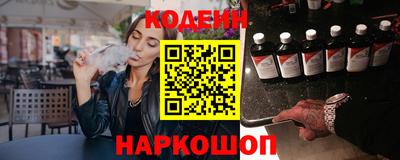 прущая мука Кандалакша