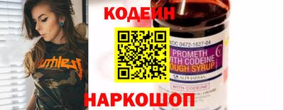 прущая мука Кандалакша