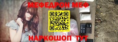 дистиллят марихуана Можайск