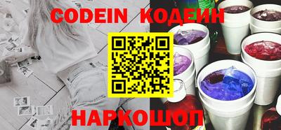 прущая мука Кандалакша