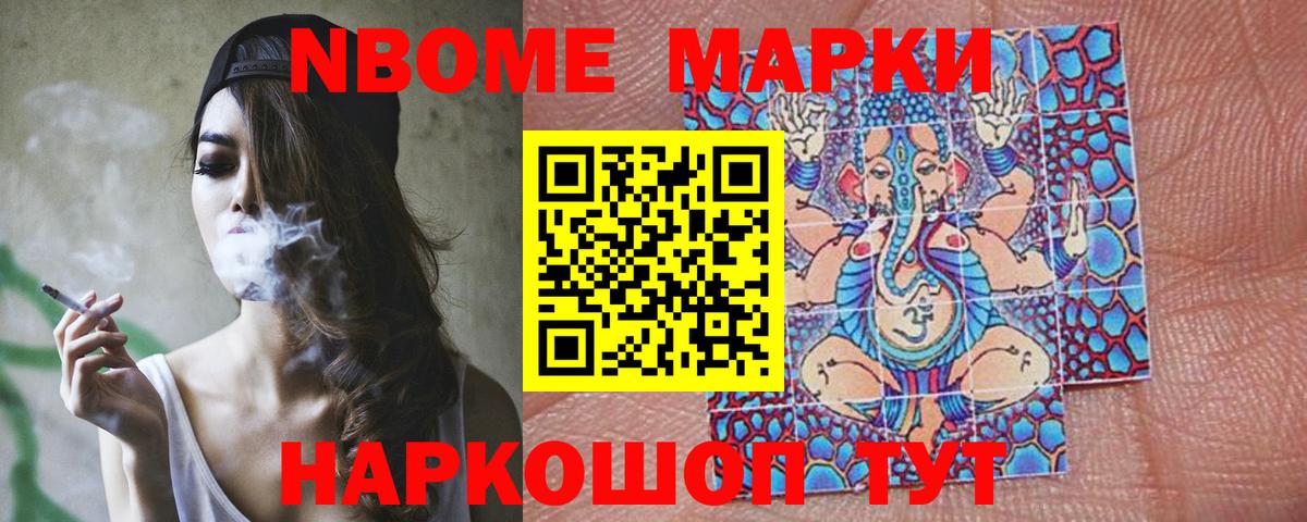 LSD-25 экстази  Вход с VPN  Лсд 25 экстази кислота  Тимашёвск  Лсд 25 экстази кислота 
